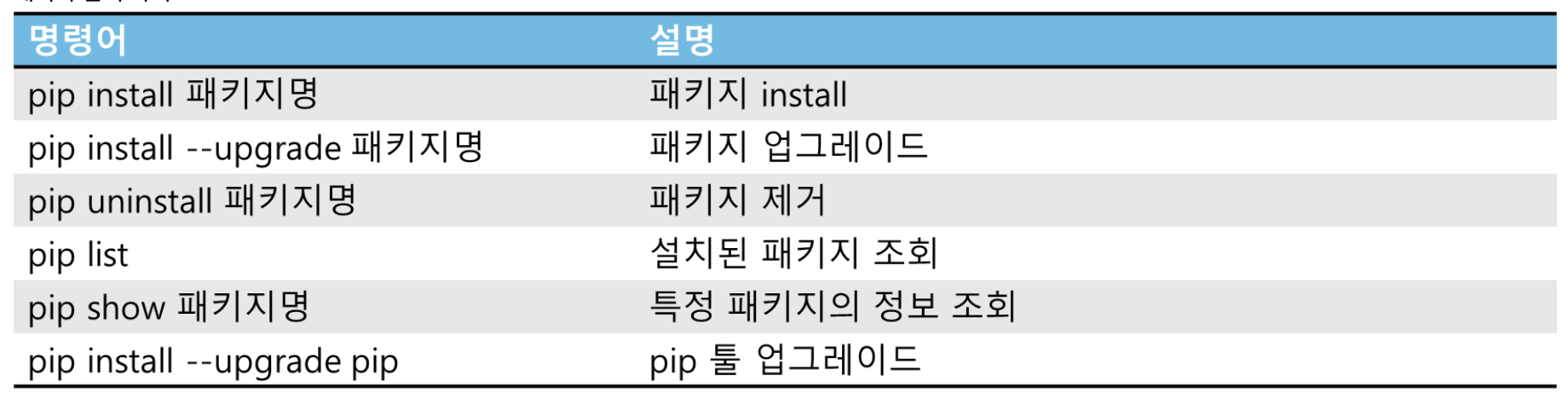 image_3.png